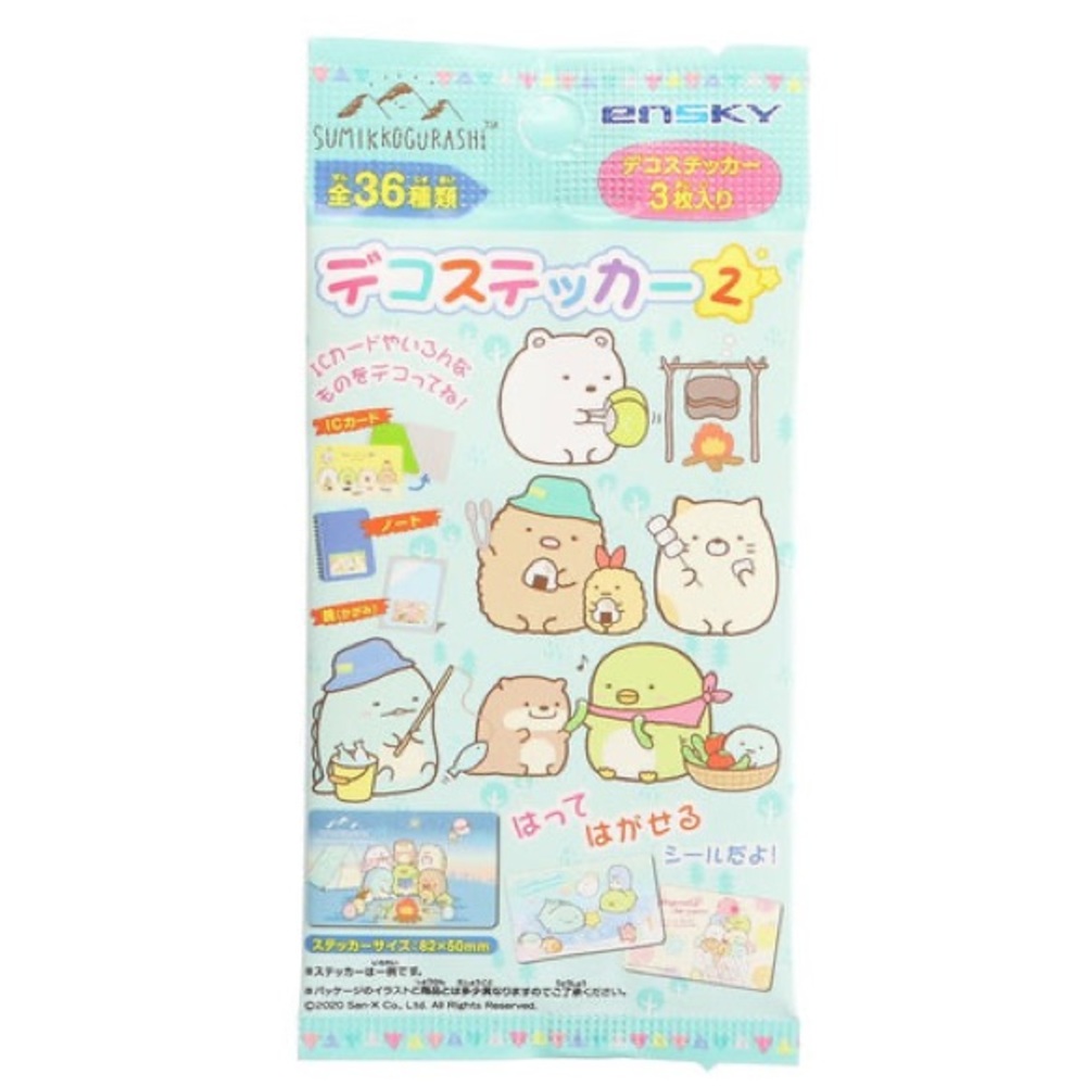 Sumikkogurashi Deco Sticker Seal Collection Vol 2 Blind Bag / Pack Ensky Kawaii